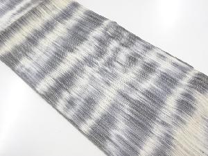 アンティーク　手織り真綿紬絣柄織り出し袋帯（材料）